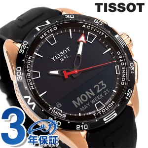 tissot アウトレットの通販｜au PAY マーケット