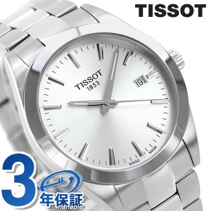 ティソ T-クラシック ジェントルマン 腕時計 40mm スイス製 クオーツ メンズ T127.410.11.031.00 TISSOT シルバー