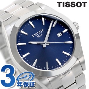 ティソ T-クラシック ジェントルマン 腕時計 ブランド 40mm スイス製 クオーツ メンズ T127.410.11.041.00 TISSOT ブルー