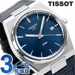 ティソ PRX T-クラシック ピーアールエックス クオーツ 腕時計 メンズ 革ベルト TISSOT T137.410.16.041.00 アナログ ブルー ネイビー ス