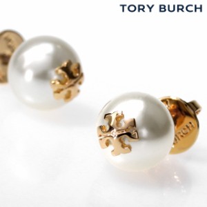 【6/23限定★1000円OFFにさらに+3倍】 トリーバーチ ピアス レディース ブランド TORY BURCH キラ パール 真鍮 クリスタルパール スタッ