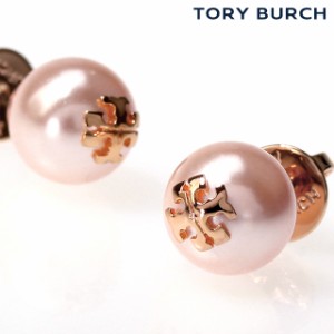 【5/23限定★先着1000円OFFクーポン】 トリーバーチ ピアス レディース ブランド TORY BURCH キラ パール 真鍮 クリスタルパール スタッ