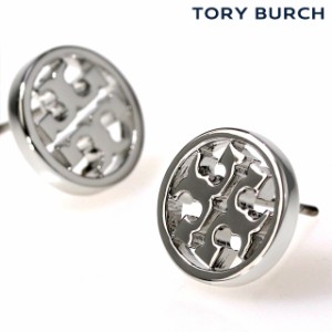 トリーバーチ ピアス レディース ブランド TORY BURCH ミラー 真鍮 スタッド 両耳用 11165518-022 シルバー アクセサリー