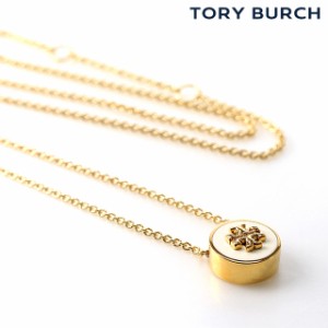 【2日間限定★400円OFFクーポン】 トリーバーチ ネックレス レディース ブランド TORY BURCH キラ エナメル ペンダント 真鍮 エナメル ニ