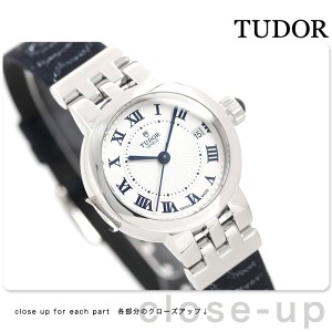 チューダー チュードル TUDOR クレア ド ローズ 26mm スイス製 35200 レディース 腕時計