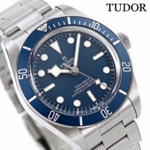 チューダー チュードル ブラックベイ 58 自動巻き 腕時計 メンズ TUDOR M79030B-0001 アナログ ブルー スイス製