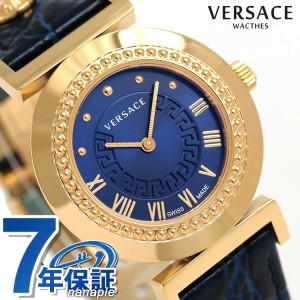 ヴェルサーチ バニティ クオーツ スイス製 レディース P5Q80D282S282 VERSACE 腕時計 ブランド ネイビー 新品