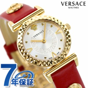 ヴェルサーチ 時計 ミニ バニティ 27mm スイス製 クオーツ レディース 腕時計 ブランド VEAA01220 VERSACE シルバー×レッド