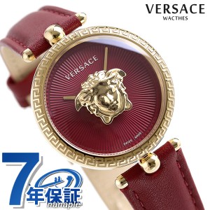 ヴェルサーチ 時計 パラッツォ エンパイア 34mm レディース 腕時計 ブランド VECQ00418 VERSACE ヴェルサーチェ レッド
