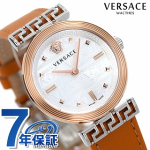 ヴェルサーチ 時計 ミアンダー クオーツ 腕時計 ブランド レディース 革ベルト VERSACE VELW01022 アナログ シルバー ライトブラウン ス