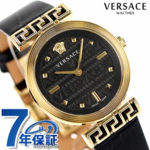 ヴェルサーチ ミアンダー クオーツ 腕時計 ブランド レディース 革ベルト VERSACE VELW01122 アナログ ネイビー ブラック 黒 スイス製