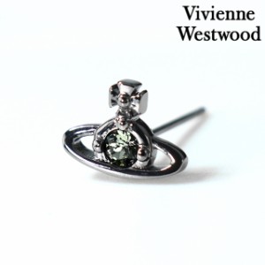 【2日間限定★400円OFFクーポン】 ヴィヴィアン ウエストウッド ピアス メンズ レディース ブランド Vivienne Westwood NANO SOLITAIRE 