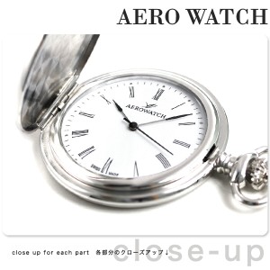 【2日間限定★400円OFFクーポン】 アエロウォッチ 懐中時計 ハンターケース 04821 AA02 AEROWATCH シルバー