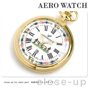 アエロウォッチ 懐中時計 オープンフェイス デイト スイス製 45797-JA01 AEROWATCH ゴールド