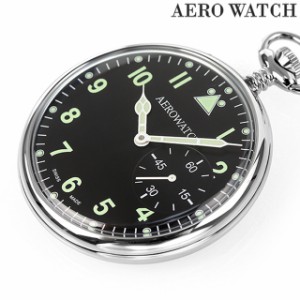 アエロウォッチ 手巻き 懐中時計 AEROWATCH 50827-PD02 ブラック 黒 スイス製