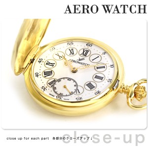 アエロウォッチ 懐中時計 ハンターケース 手巻き 55644 J501 AEROWATCH ゴールド