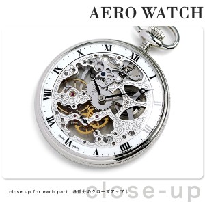 アエロウォッチ 懐中時計 スケルトン オープンフェイス スイス製 手巻き 56738-PD01 AEROWATCH