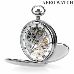 【2日間限定★400円OFFクーポン】 アエロウォッチ 手巻き 懐中時計 AEROWATCH 57819-AA01 スケルトン スイス製 プレゼント ギフト