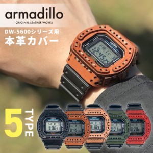 g shock ベゼルの通販｜au PAY マーケット