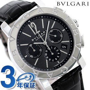 【2日間限定★全品400円OFFクーポン】【クロス付】 ブルガリ 時計 メンズ BVLGARI ブルガリ42mm 腕時計 ブランド BB42BSLDCH