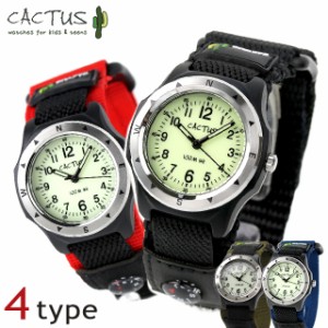 カクタス キッズ 子供用 腕時計 CAC-65 CACTUS 選べるモデル