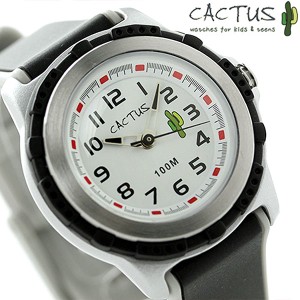 カクタス キッズ 子供用 腕時計 CAC-78 CACTUS 選べるモデル