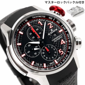 エドックス クロノラリー 自動巻き 腕時計 メンズ チタン クロノグラフ EDOX 01129-TRCA-NCAR アナログ ブラック 黒 スイス製