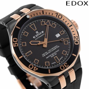 エドックス デルフィン ダイバー デイト 自動巻き 腕時計 メンズ EDOX 80110-357NRCA-NIR アナログ ブラック 黒 スイス製