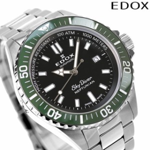 エドックス スカイダイバー ネプチュニアン オートマティック 自動巻き 腕時計 メンズ EDOX 80120-3VM-NIN アナログ ブラック 黒 スイス