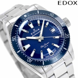 エドックス スカイダイバー 38 デイト オートマティック 自動巻き 腕時計 ブランド メンズ レディース EDOX 80131-3BUM-BUIN アナログ ブ