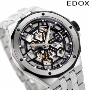エドックス デルフィン メカノ オートマティック 自動巻き 腕時計 メンズ オープンハート EDOX 85303-3NM-NBG アナログ スケルトン スイ