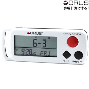 グルス ウォーキングウォッチ 心拍計付歩幅計 日本製 GRS002-01 GRUS