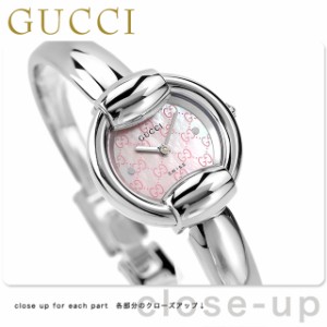 グッチ 時計 レディース GUCCI 腕時計 1400 ピンクシェル YA014513の通販はau PAY マーケット - 腕時計のななぷれ