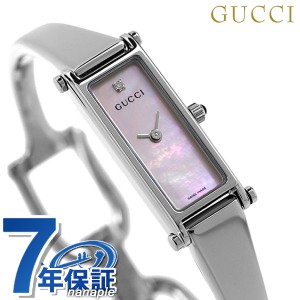 【6/13限定★1000円OFFクーポンにさらに+3倍】 グッチ バングル 時計 レディース GUCCI 腕時計 ブランド 1500 ダイヤモンド ピンクシェル