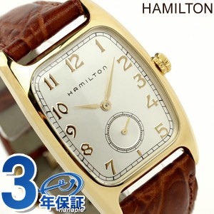 ハミルトン クオーツ ボルトン H13431553 HAMILTON 腕時計 bolton シルバー クロコ調カーフ