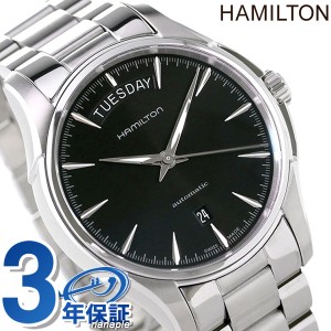 ハミルトン ジャズマスター 腕時計 HAMILTON H32505131 時計
