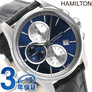 【2日間限定★全品400円OFFクーポン】 ハミルトン ジャズマスター 腕時計 HAMILTON H32596741 時計