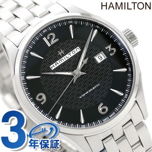 【2日間限定★400円OFFクーポン】 ハミルトン ジャズマスター ビューマチック 自動巻き H32755131 HAMILTON 腕時計 ブラック