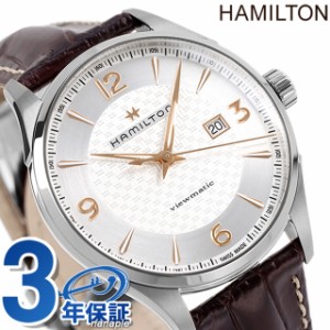 【2日間限定★400円OFFクーポン】 ハミルトン ジャズマスター 腕時計 HAMILTON H32755551 オート 時計