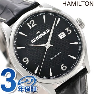 ハミルトン ジャズマスター ビューマチック 自動巻き H32755731 HAMILTON 腕時計 ブラック
