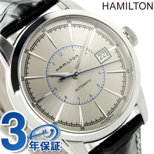 【6/23限定★1000円OFFにさらに+3倍】 ハミルトン レイルロード オート メンズ 腕時計 H40555781 HAMILTON シルバー ブラック