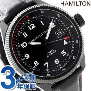 ハミルトン カーキ テイクオフ オート 限定モデル 腕時計 H76695733 HAMILTON オールブラック