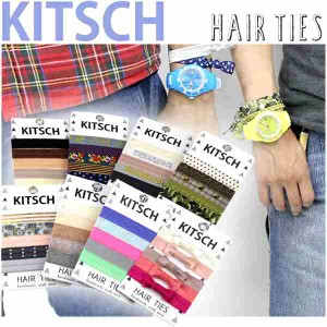 KITSCH キッチュ ヘアゴム ブレスレット ヘアタイ バンド KITSCH-HB 選べるモデル