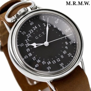 モントルロロイ ミリタリーウォッチ AN5740 懐中時計 ポケットウォッチ クオーツ 腕時計 ブランド メンズ M.R.M.W. AN5740-24H-BK アナロ