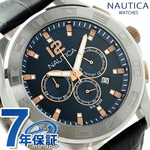 【2日間限定★全品400円OFFクーポン】 ノーティカ クオーツ A22621G NAUTICA メンズ 腕時計 NCS801 ネイビー ブラック レザーベルト