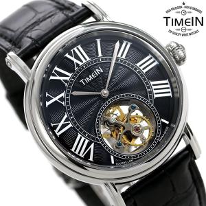 腕時計手 巻き ブランドの通販 Au Pay マーケット