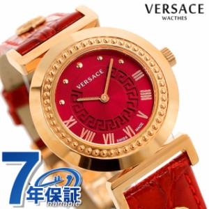 ヴェルサーチ バニティ スイス製 レディース 腕時計 ブランド P5Q80D800S800 VERSACE レッド 新品