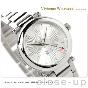 ヴィヴィアン・ウエストウッド 腕時計 レディース オーブ シルバー Vivienne Westwood VV006SL