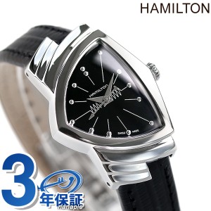 【2日間限定★400円OFFクーポン】 ハミルトン ベンチュラ 腕時計 レディース HAMILTON H24211732 時計