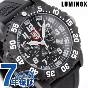 【2日間限定★全品400円OFFクーポン】 ルミノックス LUMINOX ネイビーシールズ カラーマークシリーズ クロノグラフ 3081